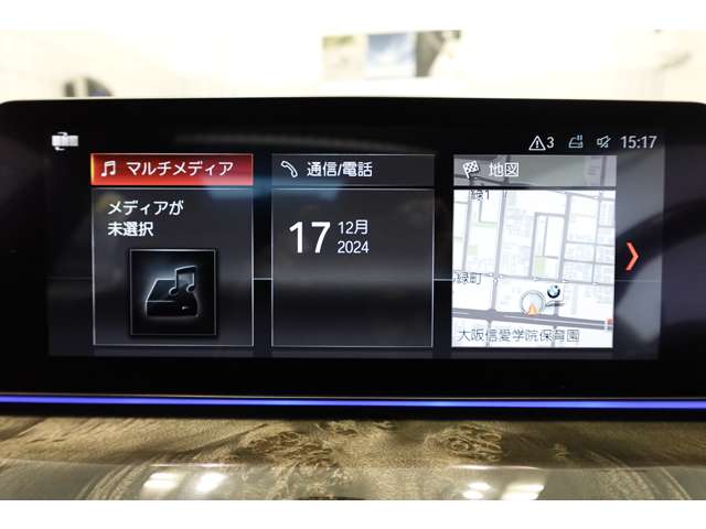 ＢＭＷ ５シリーズ ５２３Ｄ Ｍスポーツ ディーゼルターボ R1年 (近畿) 99