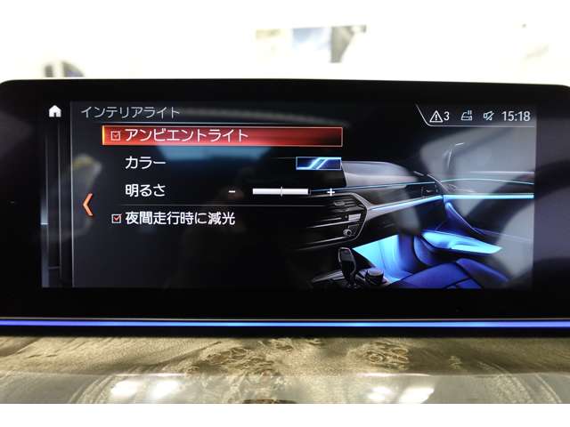 ＢＭＷ ５シリーズ ５２３Ｄ Ｍスポーツ ディーゼルターボ R1年 (近畿) 99