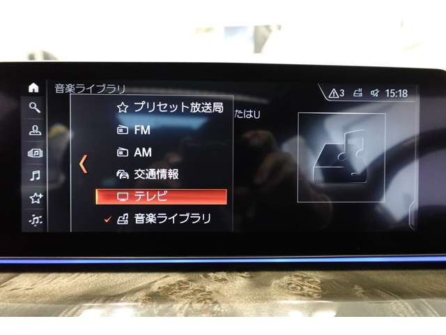 ＢＭＷ ５シリーズ ５２３Ｄ Ｍスポーツ ディーゼルターボ R1年 (近畿) 99