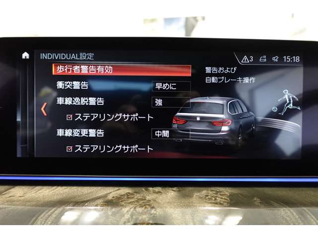 ＢＭＷ ５シリーズ ５２３Ｄ Ｍスポーツ ディーゼルターボ R1年 (近畿) 99