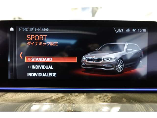ＢＭＷ ５シリーズ ５２３Ｄ Ｍスポーツ ディーゼルターボ R1年 (近畿) 99