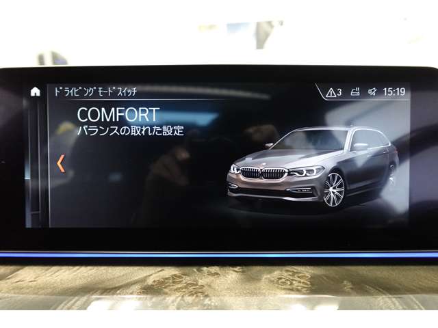 ＢＭＷ ５シリーズ ５２３Ｄ Ｍスポーツ ディーゼルターボ R1年 (近畿) 99