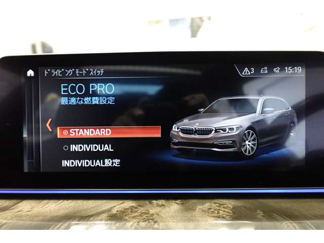 ＢＭＷ ５シリーズ ５２３Ｄ Ｍスポーツ ディーゼルターボ R1年 (近畿) 99