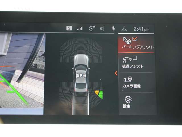 ＢＭＷ ３シリーズ ３２０ｉ　Ｍスポーツ R1年 (関東) 99