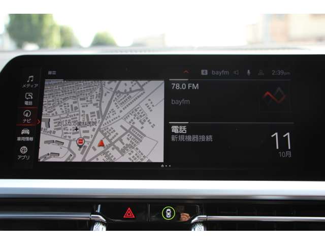 ＢＭＷ ３シリーズ ３２０ｉ　Ｍスポーツ R1年 (関東) 99