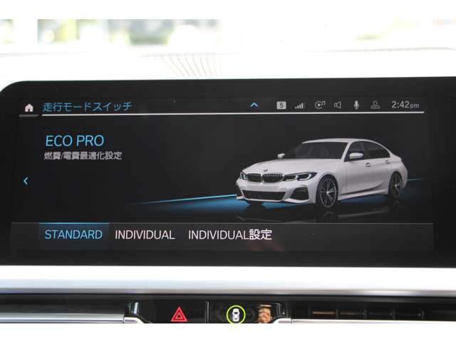 ＢＭＷ ３シリーズ ３２０ｉ　Ｍスポーツ R1年 (関東) 99