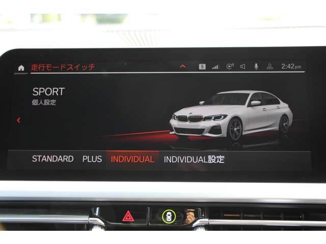 ＢＭＷ ３シリーズ ３２０ｉ　Ｍスポーツ R1年 (関東) 99