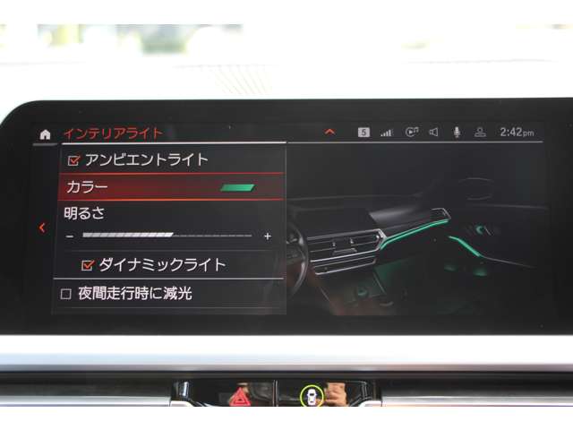 ＢＭＷ ３シリーズ ３２０ｉ　Ｍスポーツ R1年 (関東) 99