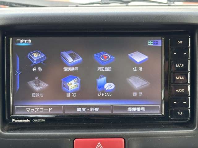 スズキ エブリイ ６６０ ジョイン ハイルーフ R4年 (東海) 99