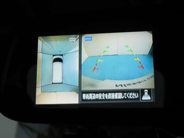 日産 ルークス ６６０ ハイウェイスターＸ プロパイロット エディション R2年 (九州・沖縄) 99