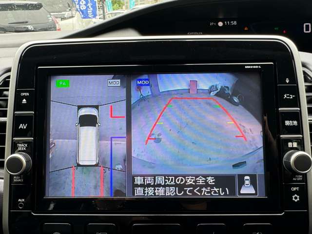 日産 セレナ １．２ Ｅ－ＰＯＷＥＲ ＸＶ R1年 (東北) 99