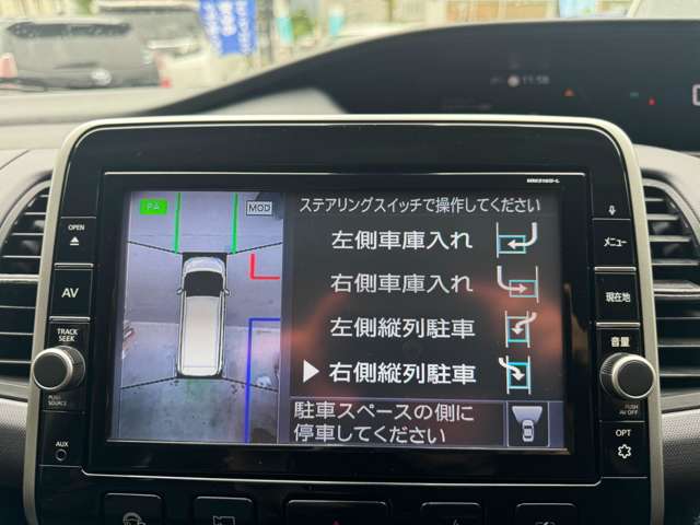 日産 セレナ １．２ Ｅ－ＰＯＷＥＲ ＸＶ R1年 (東北) 99