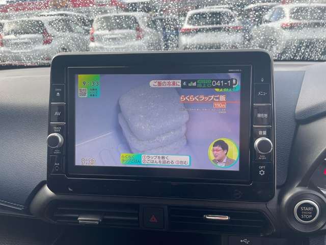 日産 デイズ ６６０ ハイウェイスターＸ プロパイロット エディション R1年 (東北) 99