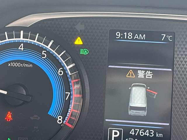 日産 デイズ ６６０ ハイウェイスターＸ プロパイロット エディション R1年 (東北) 99