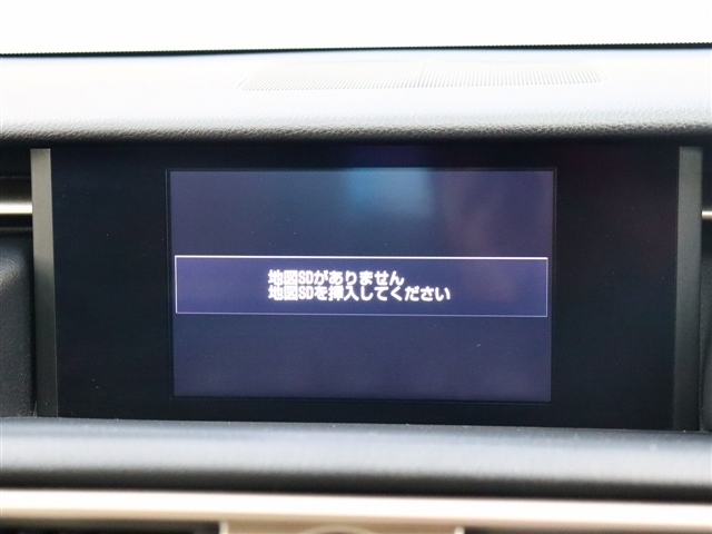 レクサス ＩＳ３００ｈ バージョンＬ H28年 (関東) 99