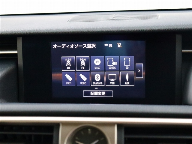 レクサス ＩＳ３００ｈ バージョンＬ H28年 (関東) 99