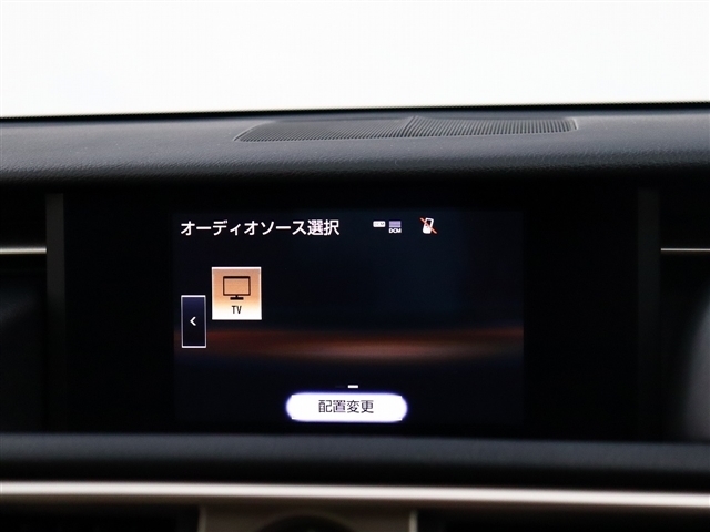 レクサス ＩＳ３００ｈ バージョンＬ H28年 (関東) 99