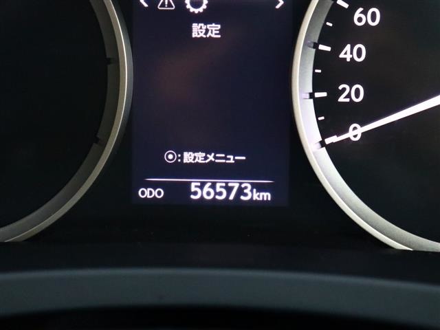 レクサス ＩＳ３００ｈ バージョンＬ H28年 (関東) 99