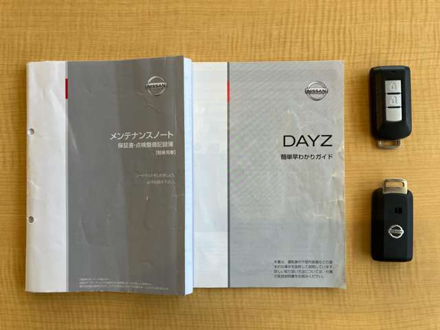 日産 デイズ ６６０ Ｘ ４ＷＤ H25年 (北海道) 99