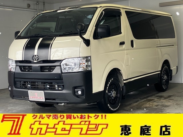 トヨタ ハイエースバン ２．８ ＤＸ ロング ディーゼルターボ ４ＷＤ R5年 (北海道) 99
