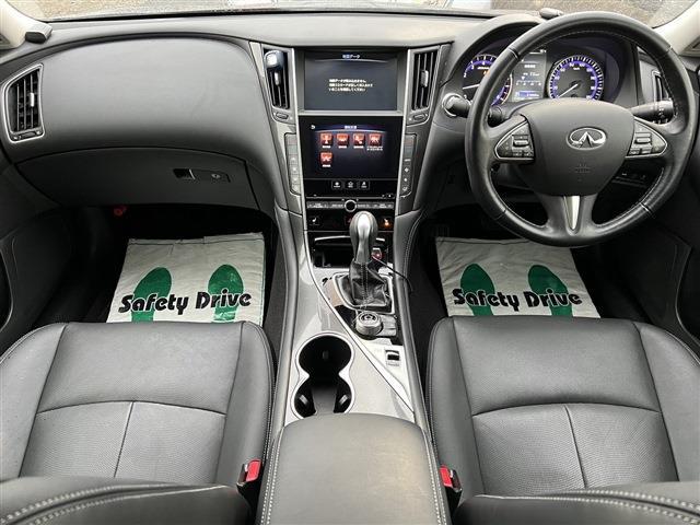 日産 スカイライン ２．０ ２００ＧＴ－Ｔ タイプＰ H27年 (関東) 99