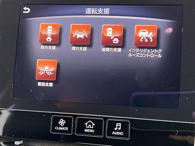 日産 スカイライン ２．０ ２００ＧＴ－Ｔ タイプＰ H27年 (関東) 99