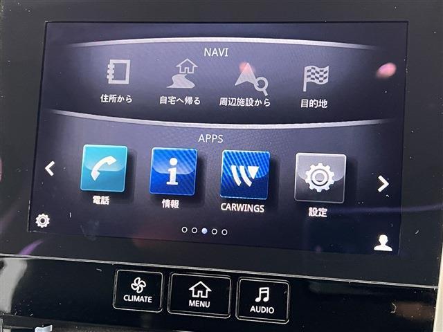 日産 スカイライン ２．０ ２００ＧＴ－Ｔ タイプＰ H27年 (関東) 99