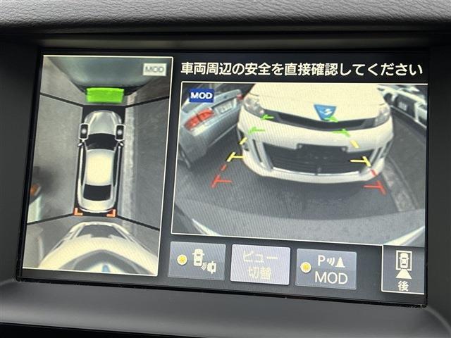 日産 スカイライン ２．０ ２００ＧＴ－Ｔ タイプＰ H27年 (関東) 99