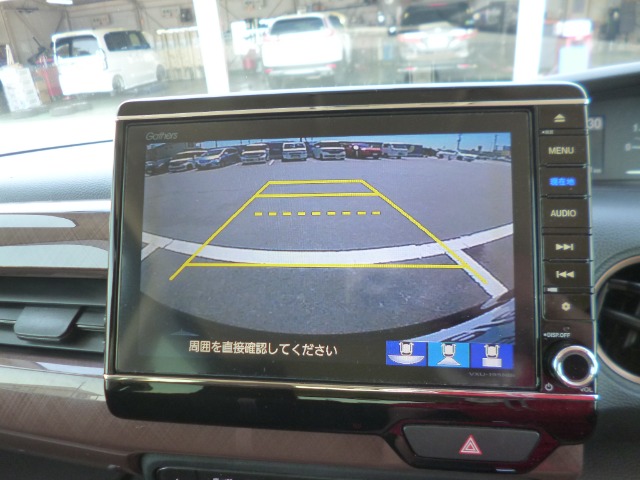 ホンダ Ｎ　ＢＯＸ ６６０ Ｇ Ｌ ホンダセンシング カッパーブラウンスタイル R1年 (東北) 99