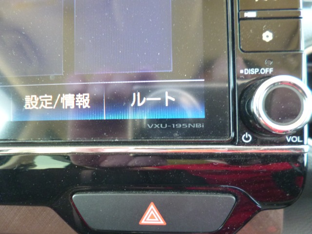 ホンダ Ｎ　ＢＯＸ ６６０ Ｇ Ｌ ホンダセンシング カッパーブラウンスタイル R1年 (東北) 99