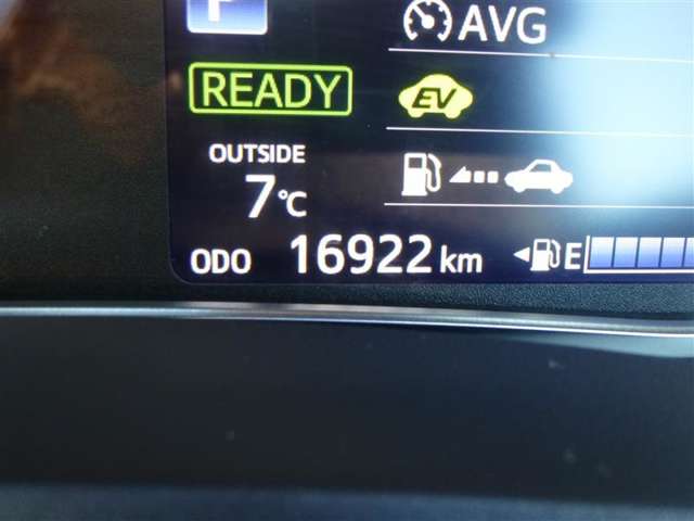 トヨタ カローラフィールダー カローラフィールダーハイブリッドＧ H25年 (東北) 99