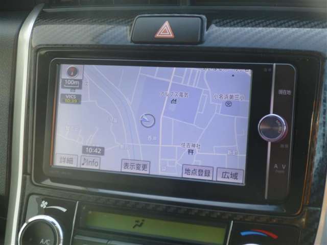 トヨタ カローラフィールダー カローラフィールダーハイブリッドＧ H25年 (東北) 99