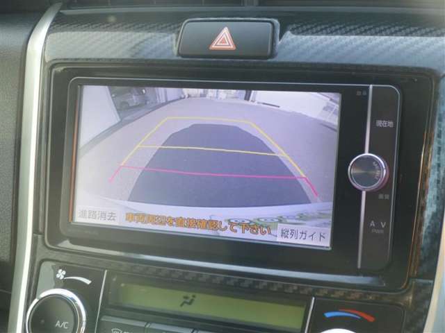 トヨタ カローラフィールダー カローラフィールダーハイブリッドＧ H25年 (東北) 99