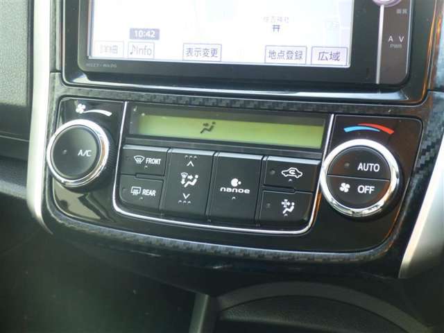 トヨタ カローラフィールダー カローラフィールダーハイブリッドＧ H25年 (東北) 99