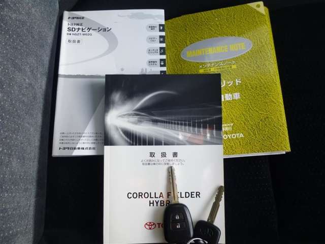 トヨタ カローラフィールダー カローラフィールダーハイブリッドＧ H25年 (東北) 99