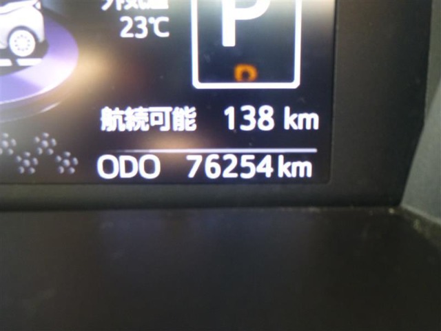 トヨタ ルーミー １．０ カスタム Ｇ ４ＷＤ R2年 (東北) 99