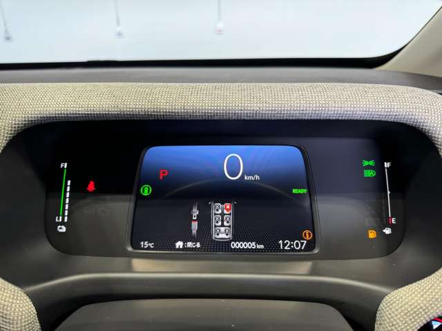 ホンダ フリード　ハイブリッド １．５ Ｅ：ＨＥＶ エアー ４ＷＤ R6年 (東北) 99