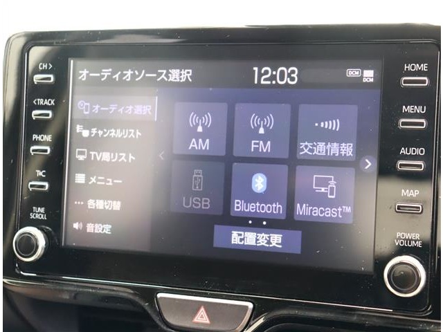 トヨタ ヤリスクロス　ハイブリッド １．５ ハイブリッド Ｚ R3年 (関東) 99