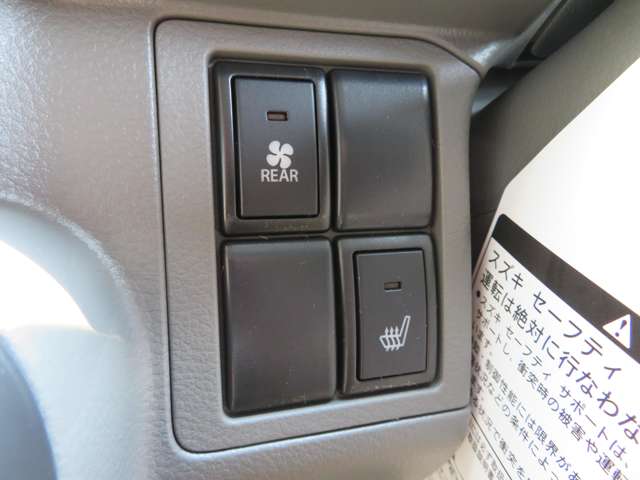 スズキ エブリイ ６６０ ジョイン ターボ ハイルーフ ４ＷＤ R6年 (関東) 99