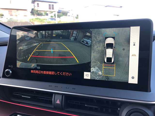 トヨタ プリウス ２．０ Ｚ R5年 (関東) 99