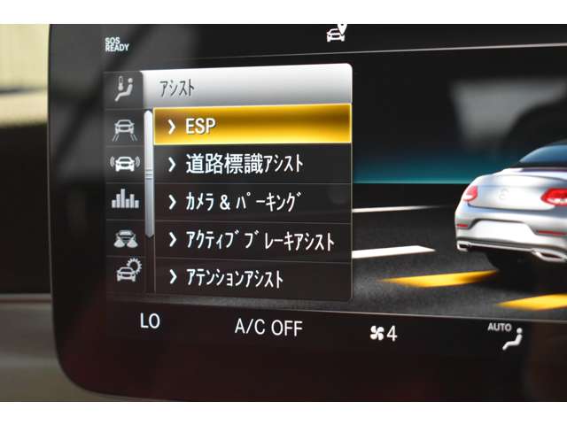 メルセデスベンツ Ｃクラスカブリオレ Ｃ１８０ スポーツ レザーエクスクルーシブパッケージ R1年 (関東) 99