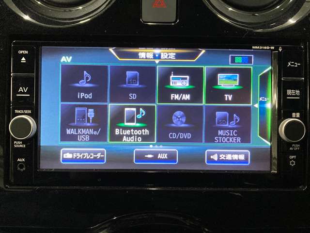 日産 ノート １．２ メダリスト Ｘ ＦＯＵＲ ブラックアロー ４ＷＤ H30年 (北海道) 99