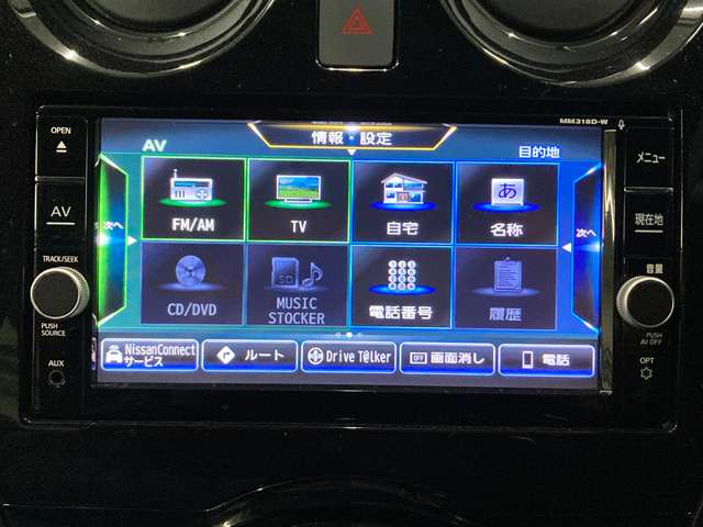 日産 ノート １．２ メダリスト Ｘ ＦＯＵＲ ブラックアロー ４ＷＤ H30年 (北海道) 99