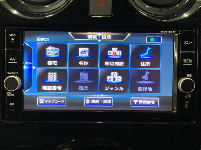 日産 ノート １．２ メダリスト Ｘ ＦＯＵＲ ブラックアロー ４ＷＤ H30年 (北海道) 99