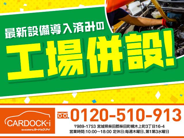 スズキ ワゴンＲ ６６０ ＦＸ R5年 (東北) 99