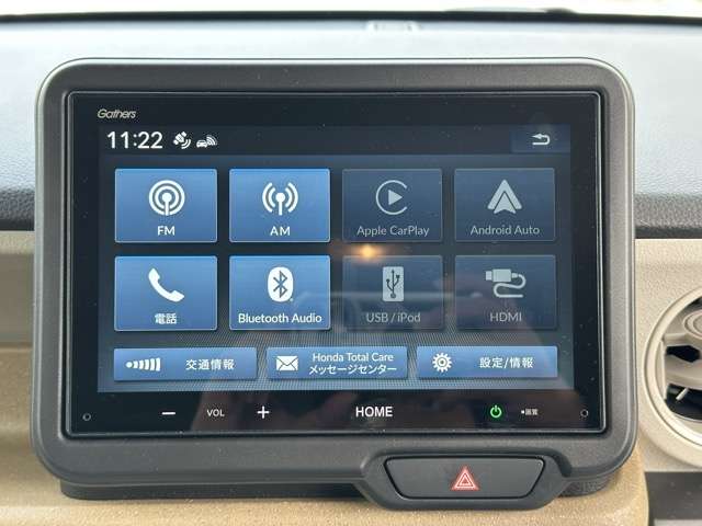 ホンダ Ｎ　ＢＯＸ ６６０ R6年 (東海) 99