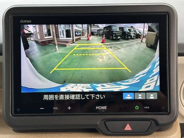 ホンダ Ｎ　ＢＯＸ ６６０ R6年 (東海) 99