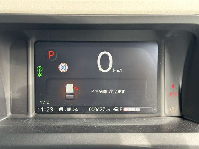 ホンダ Ｎ　ＢＯＸ ６６０ R6年 (東海) 99