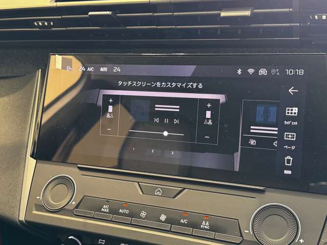 プジョー ４０８ アリュール R6年 (中国) 99