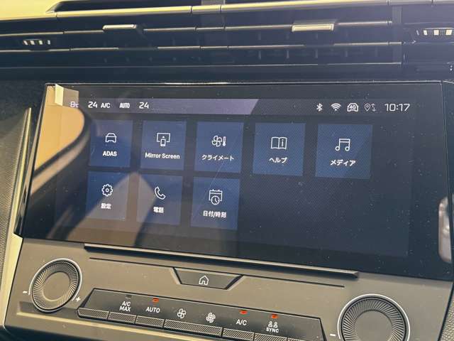 プジョー ４０８ アリュール R6年 (中国) 99